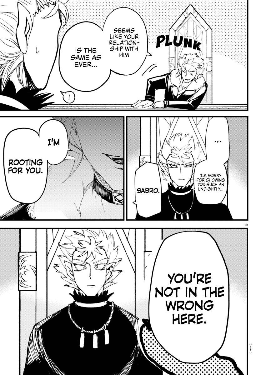 Welcome to Demon School! Iruma-kun, Chapter 206 image 18